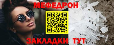 ECSTASY Шебекино