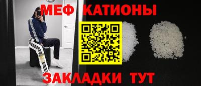 МДПВ Шелехов