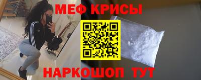 ECSTASY Шебекино