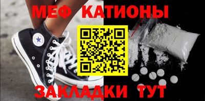 ECSTASY Шебекино