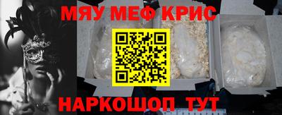 МДПВ Шелехов