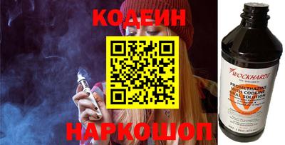 ECSTASY Шебекино