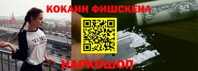круглые Шахты