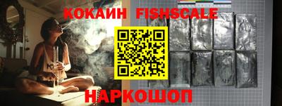 круглые Шахты