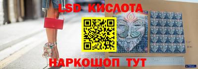 ECSTASY Шебекино
