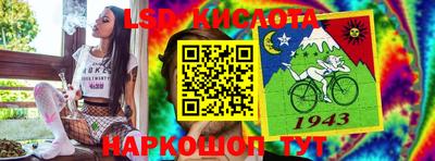 МДПВ Шелехов