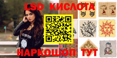 ECSTASY Шебекино