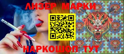 круглые Шахты