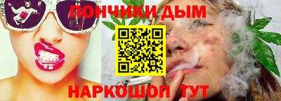 ECSTASY Шебекино