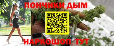 МДПВ Шелехов