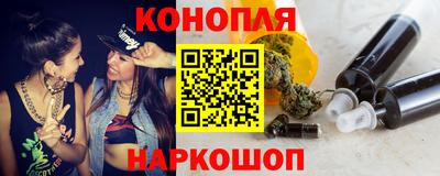круглые Шахты