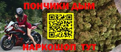 ECSTASY Шебекино