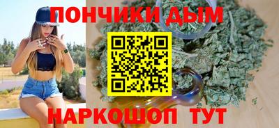 МДПВ Шелехов