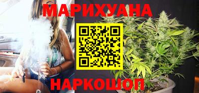 круглые Шахты