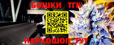 круглые Шахты