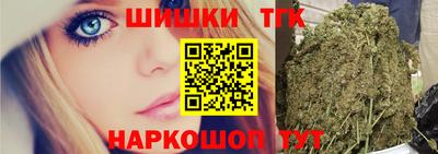 ECSTASY Шебекино