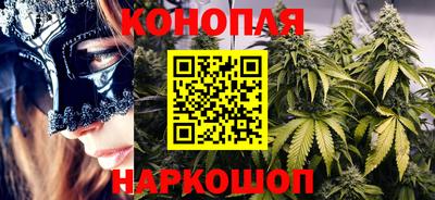 ECSTASY Шебекино