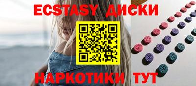 МДПВ Шелехов