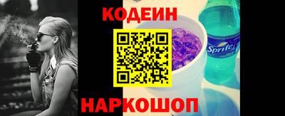 ECSTASY Шебекино