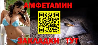 ECSTASY Шебекино