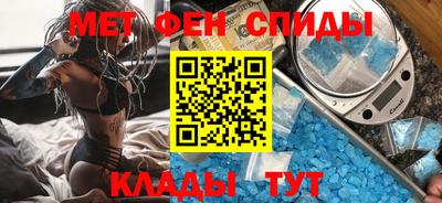 МДПВ Шелехов