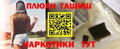 мефедрон мука Ярцево