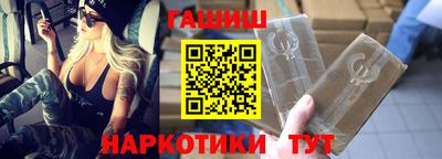 ECSTASY Шебекино