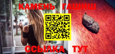МДПВ Шелехов