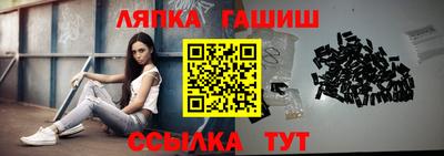 МДПВ Шелехов
