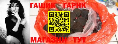 ECSTASY Шебекино
