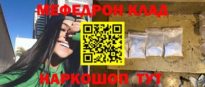 МДПВ Шелехов